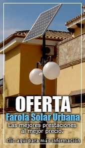 ILUMINACI&Oacute;N EXTERIOR